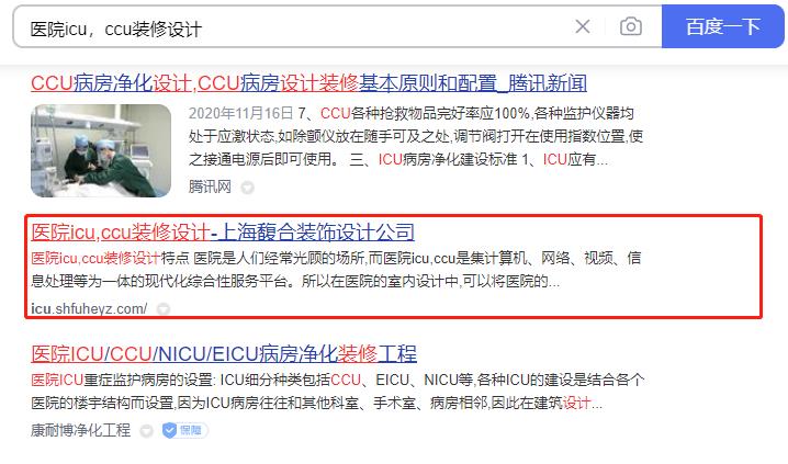 微信截圖_20221228174219 微信截圖_20221228174219