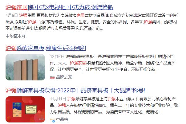 微信截圖_20221228174506