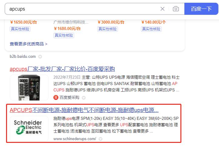 微信截圖_20230101202441 微信截圖_20230101202441